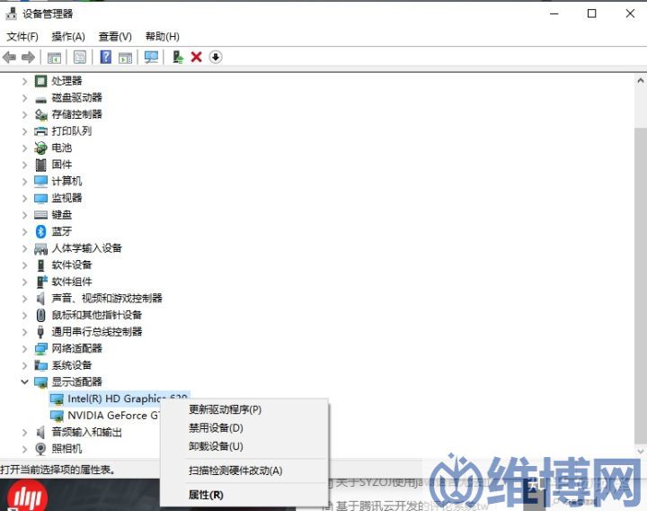 筆記本hdmi連接顯示器掉幀(圖2)