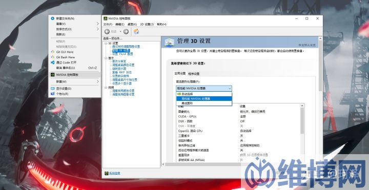 筆記本hdmi連接顯示器掉幀(圖3)