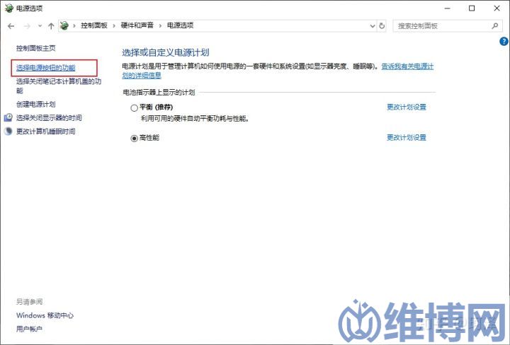 筆記本hdmi連接顯示器掉幀(圖4)