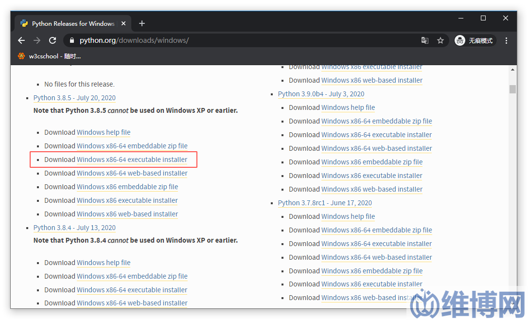 Python安裝包windows版本下載
