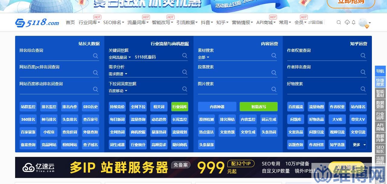 360截圖20220813155353102.jpg