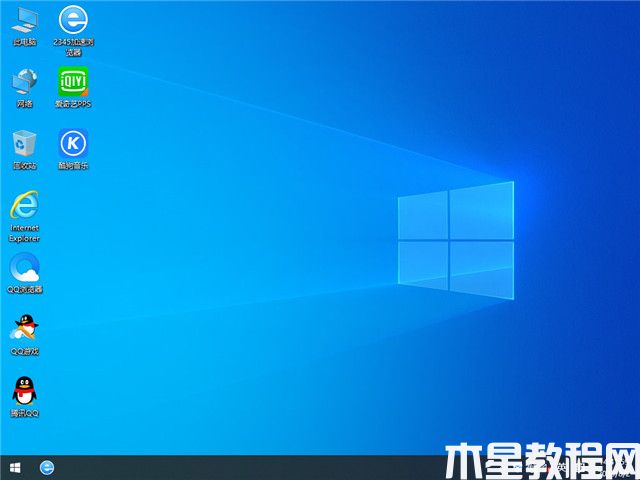 番茄花園Win10 x86（1903專業(yè)版）v2019.10(圖3)