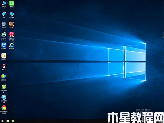 番茄花園Win10 x86（1903專業(yè)版）v2019.10(圖11)