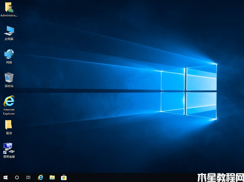 蘿卜家園 Windows10 32位 優(yōu)化專業(yè)版v2019.10(圖3)