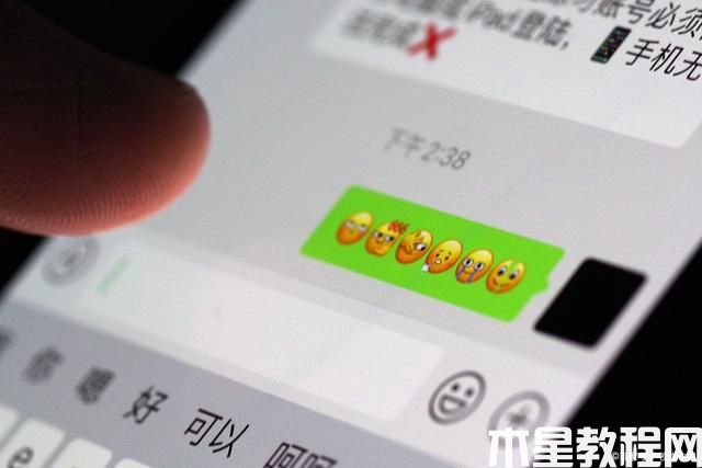 微信聊天記錄刪除了怎么恢復(fù)(圖1)