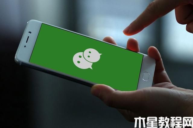 微信聊天記錄刪除了怎么恢復(fù)(圖3)