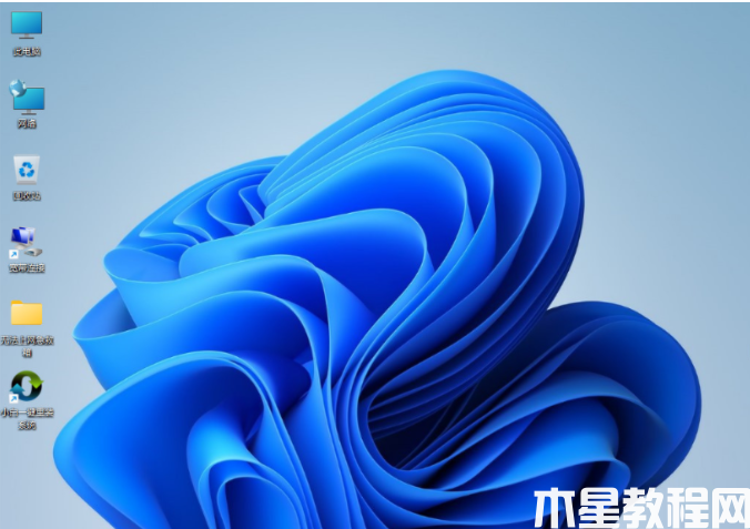 電腦系統(tǒng)怎么重裝win11系統(tǒng)(圖7)