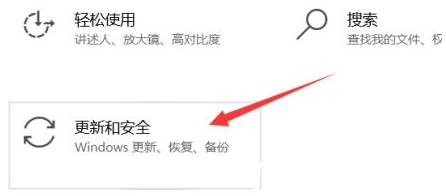 windows10升級到win11怎么操作(圖1)