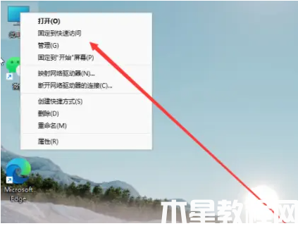 win11系統(tǒng)重裝后無法分盤解決方法(圖1)