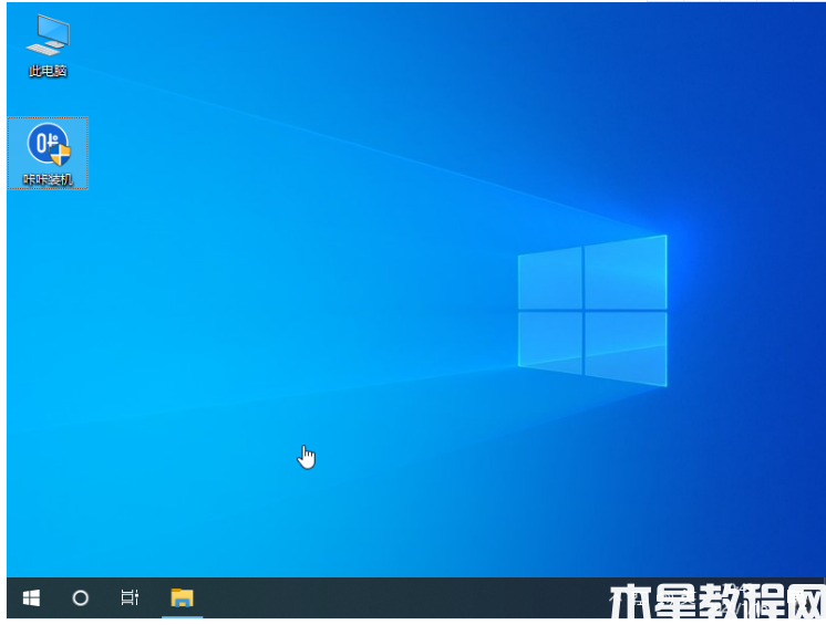 win10教育版怎么升級(jí)專業(yè)版 (圖8)