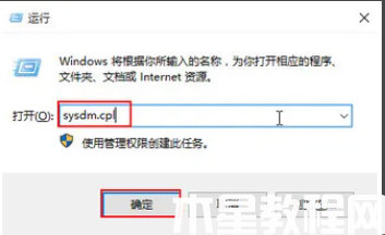 win10藍(lán)屏代碼怎么查看 (圖1)