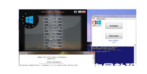 win10激活工具有哪些 (圖1)