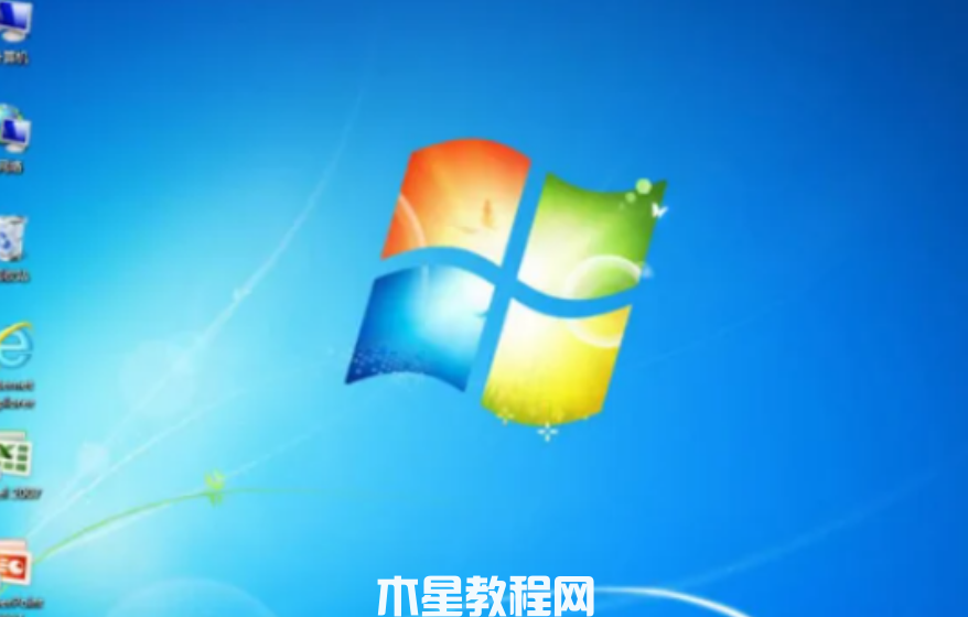 U盤重裝系統(tǒng)win7步驟(圖6)