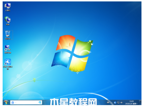 u盤重裝win7系統(tǒng)步驟圖解教程(圖9)