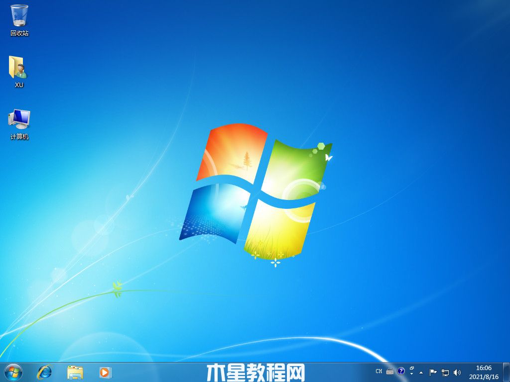 小魚安裝win7系統(tǒng)步驟(圖7)