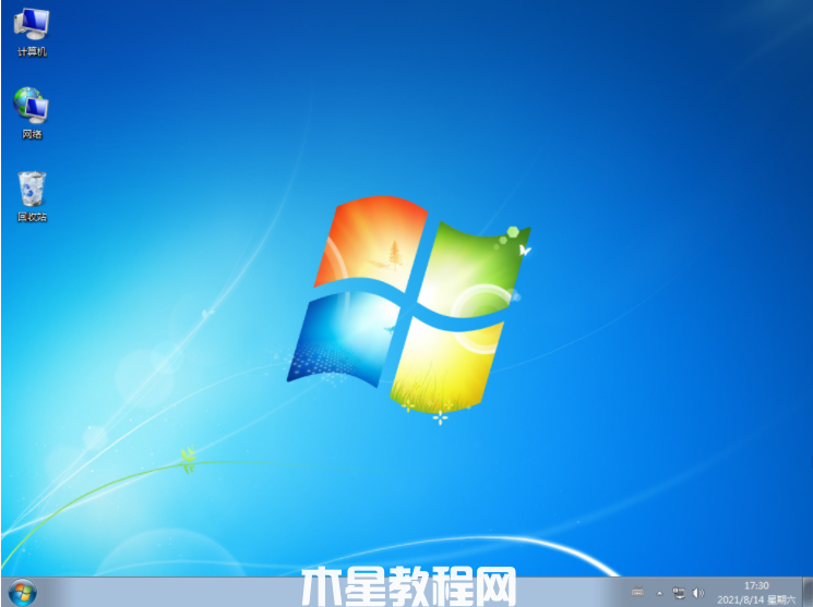 筆記本如何重裝系統(tǒng)win7(圖7)