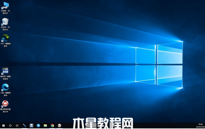怎么用u盤做系統(tǒng)win7(圖6)