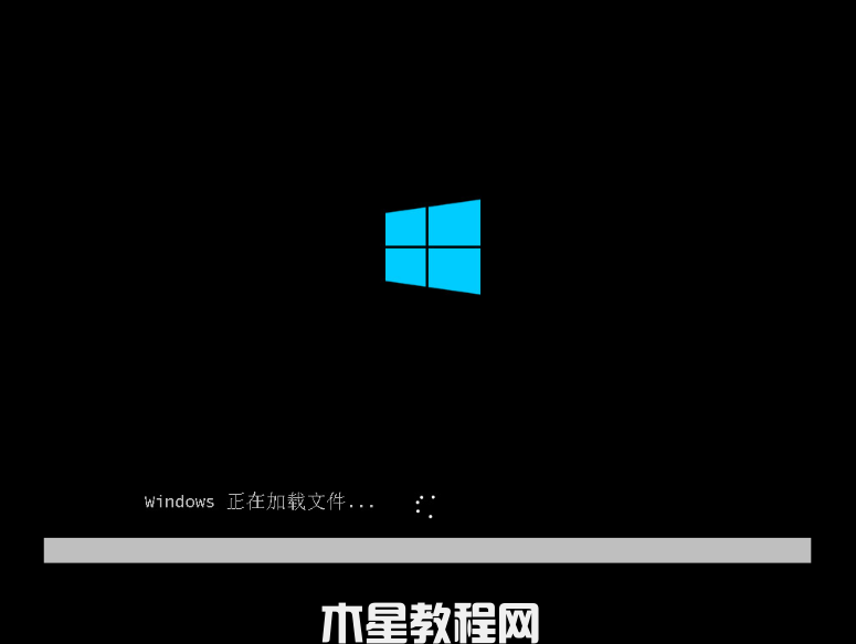 電腦系統(tǒng)重裝win7旗艦版(圖7)