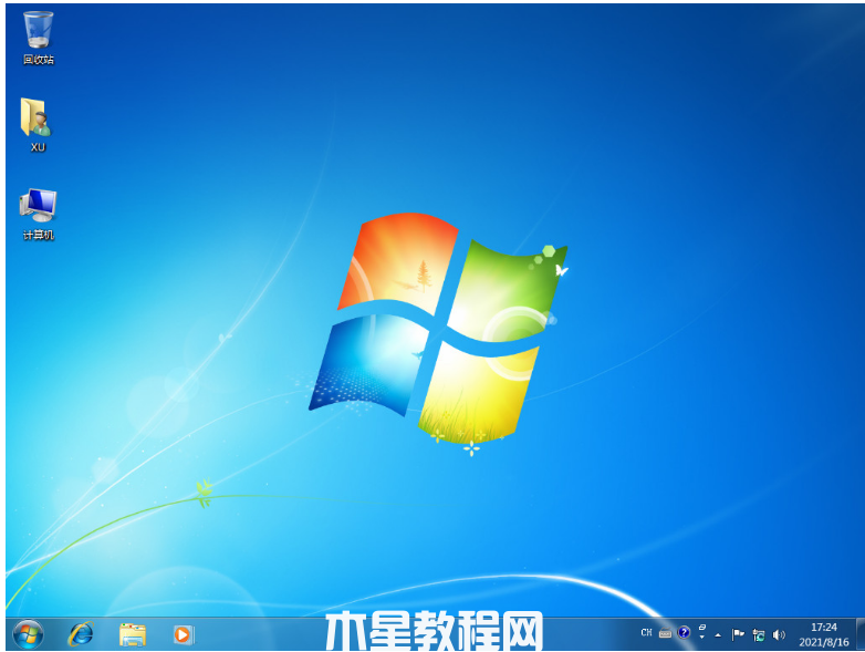 電腦系統(tǒng)重裝win7旗艦版(圖13)