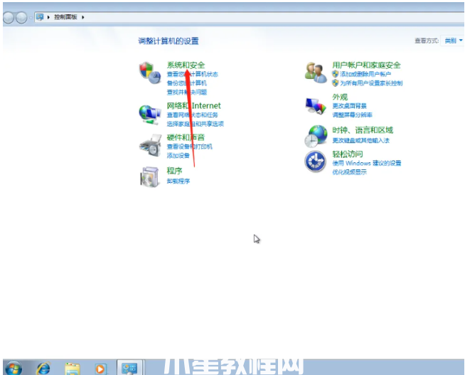 windows7系統(tǒng)還原怎么操作(圖2)