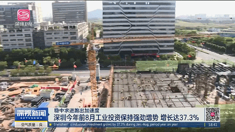 深圳弈峰科技數(shù)據(jù)中心項目1