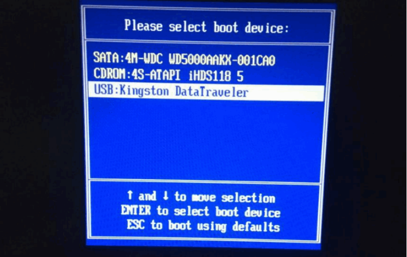 windows7安裝教程配詳細圖解(U盤系統(tǒng)制作及安裝方法)(圖4)