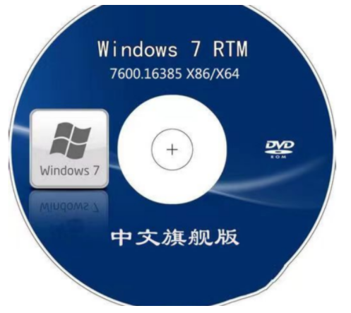 win7光盤(pán)重裝系統(tǒng)步驟(圖1)