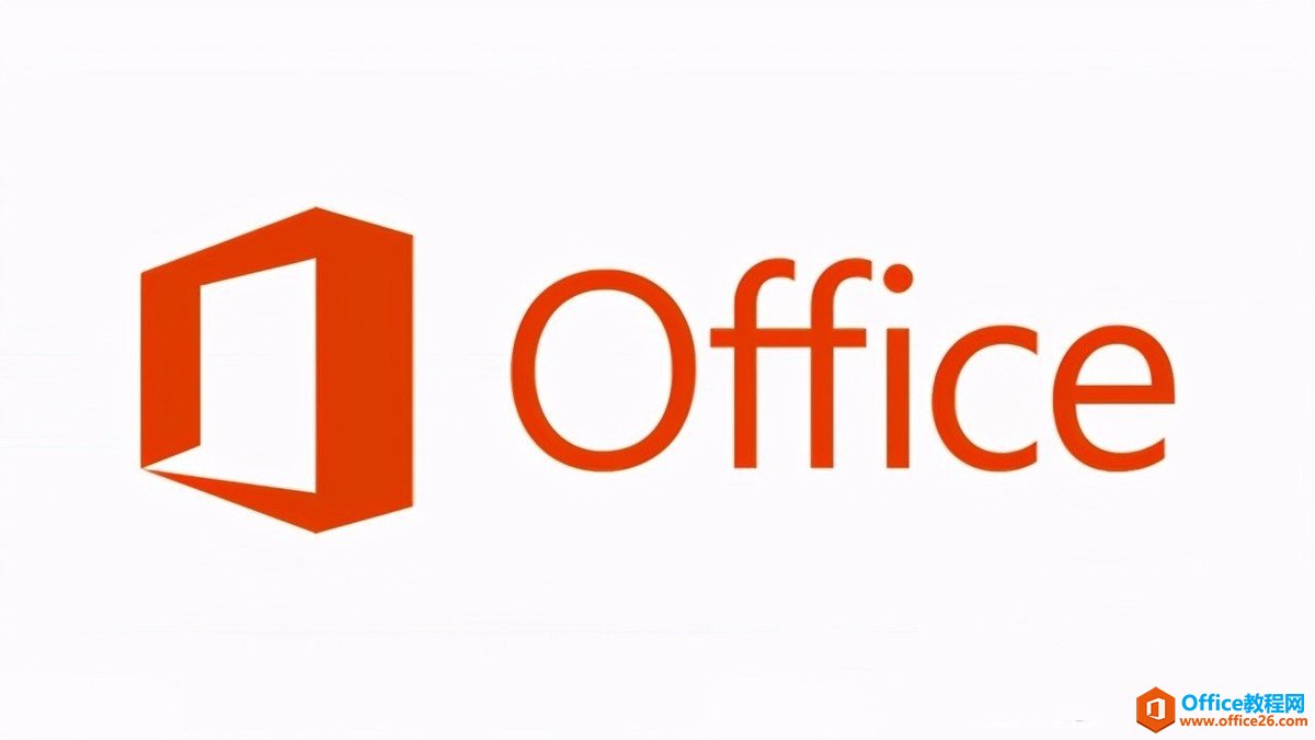Office 2021正式亮相：強(qiáng)大特性助力高效辦公