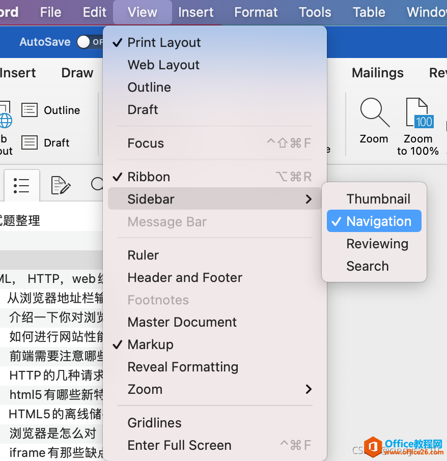 Office365 MAC版Word顯示導(dǎo)航窗格