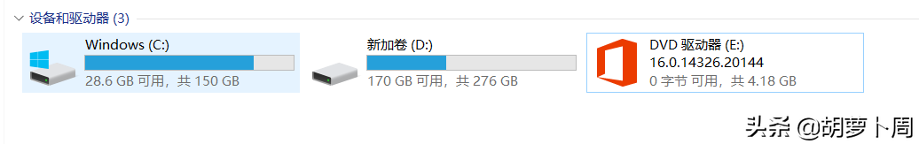 微軟 Office 2021 RTM 正式版鏡像來了「附下載」