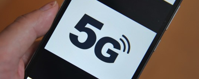 5g和4g有什么區(qū)別(圖1)