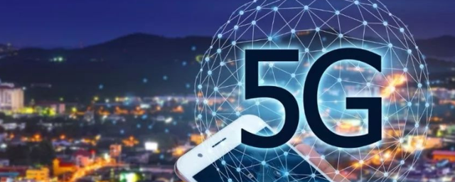 5g和4g有什么區(qū)別(圖2)