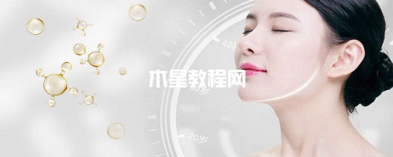 紐西之謎南極冰藻清爽保濕面膜怎么樣 紐西之謎南極冰藻清爽保濕面膜用法