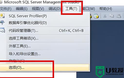 sql2008r2怎么改中文_sql server 2008設(shè)置中文教程