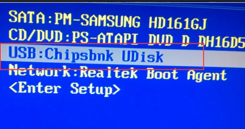 筆記本win7重裝系統(tǒng)教程(圖15)