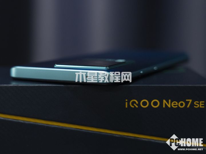 iQOO Neo7 SE評測：首發(fā)天璣8200的2K輕旗艦(圖3)