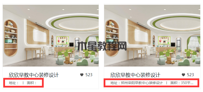 PbootCMS后臺列表里明只有一篇文章,但是前端卻顯示了兩