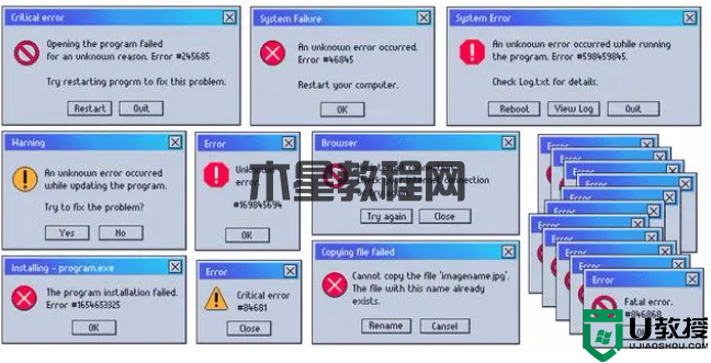 Win11磁盤(pán)分區(qū)出現(xiàn)defrag事件的原因及解決教程