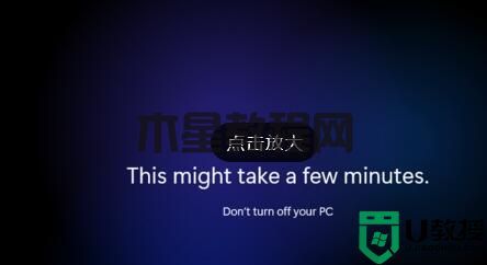 Win11下載需要花錢嗎 微軟Win11是免費(fèi)的嗎