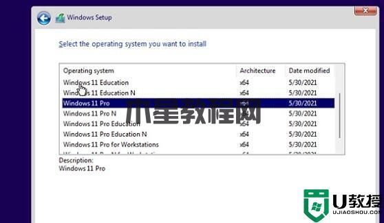 Win11下載需要花錢嗎 微軟Win11是免費(fèi)的嗎