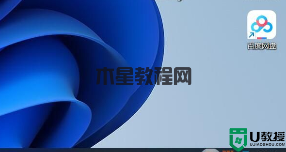 Win11右下角始終顯示所有圖標的方法