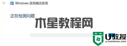 windows安全中心有個(gè)黃色感嘆號(hào)怎么辦 win11安全中心老是有感嘆號(hào)如何解決