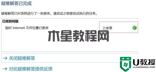 windows安全中心有個(gè)黃色感嘆號(hào)怎么辦 win11安全中心老是有感嘆號(hào)如何解決