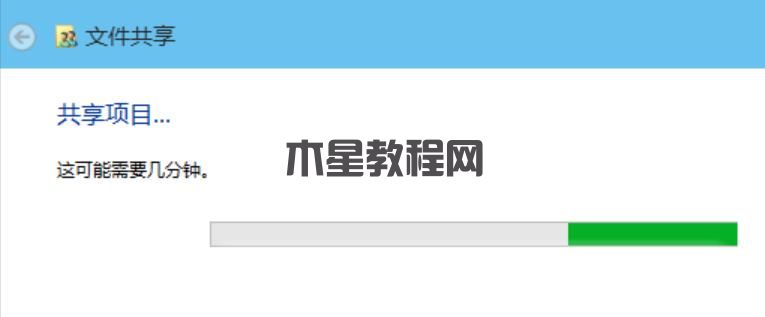 文件夾