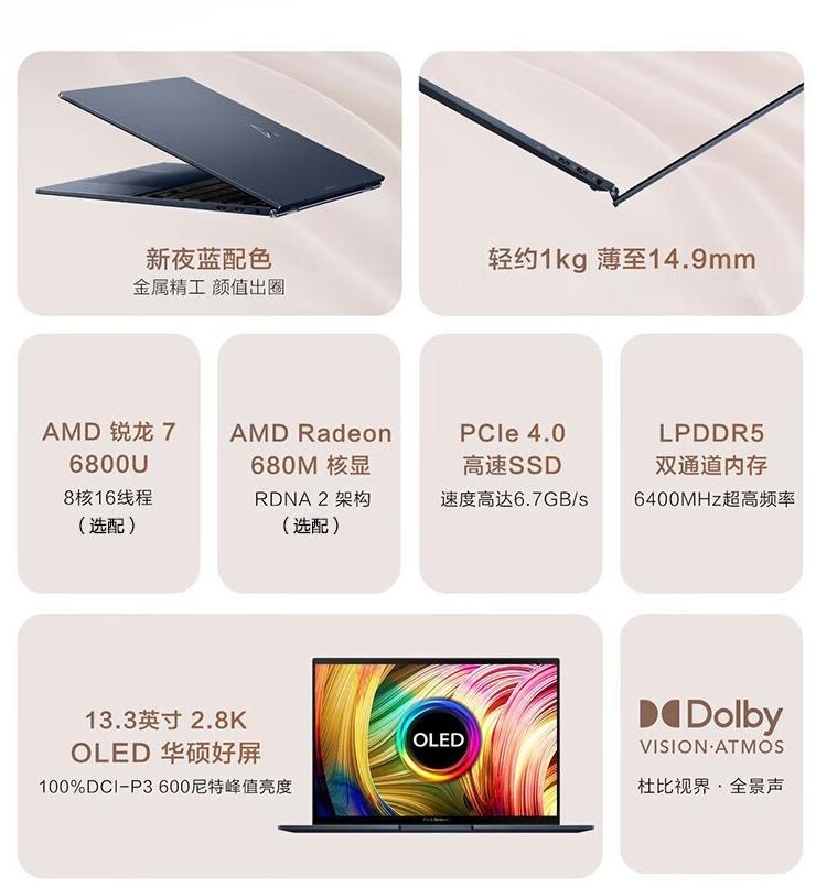 360截圖20240110112334513.jpg