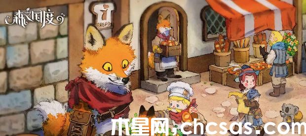 《森之國度》貓神雕像 《森之國度》貓全部位置