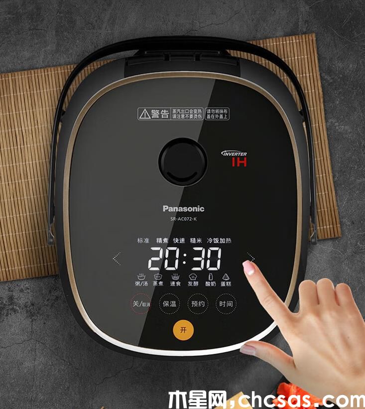 360截圖20240322105325970.jpg
