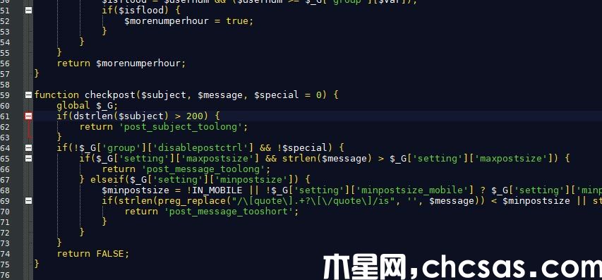 修改discuz X3.2論壇標(biāo)題80個字符的長度限制