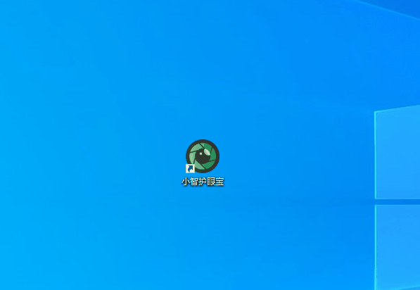 如何將圖標添加到Windows 11的任務(wù)欄？