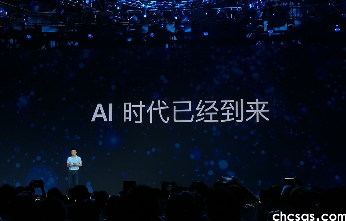 icon 微軟Build 2025開發(fā)者大會前瞻：Agent智能體與AI生態(tài)如何重塑未來科技(圖1)